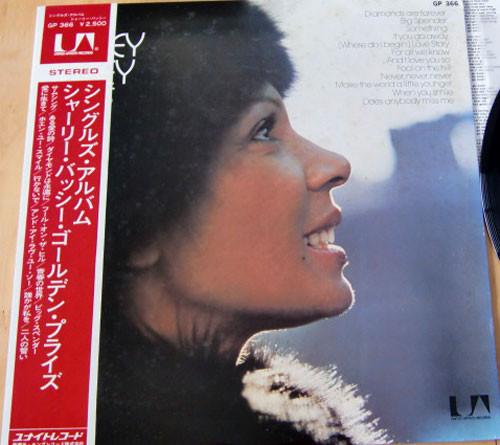 

LP Record SHIRLEY BASSEY - Shirley Bassey Singles Album GP366 UNITED ARTISTS 1975 Japan Obi Pop Used
