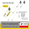 Glacier Era Carbon Fiber Telescopic Trekking Poles