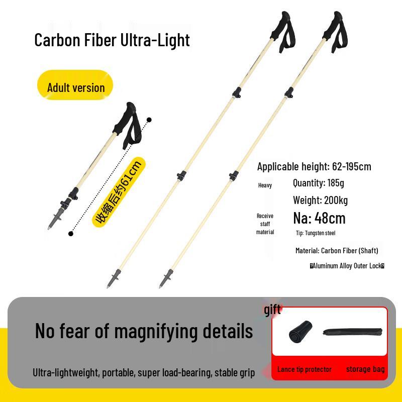 Glacier Era Carbon Fiber Telescopic Trekking Poles