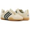adidas Bad Bunny X Adidas Ballerina 'Off White Black Gum' JQ9229