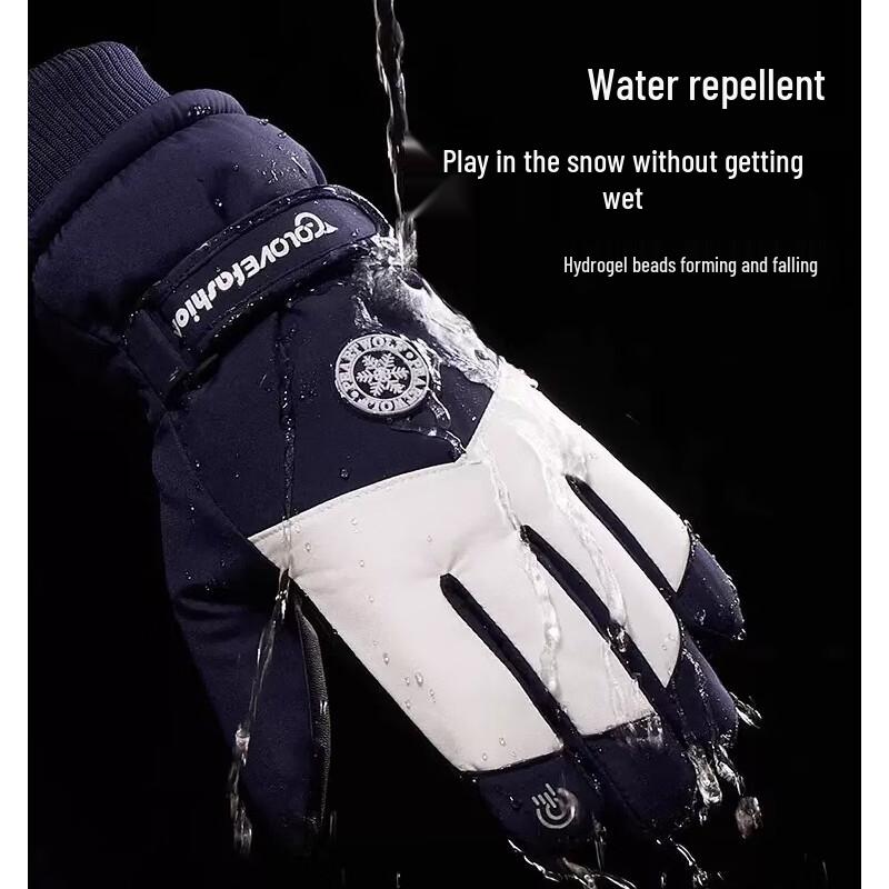 Nanjiren Winter Warm Touchscreen Ski & Cycling Gloves
