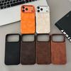 Capas para telemóveis – Para-choques para smartphones