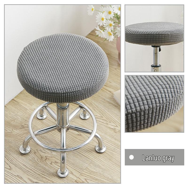Universal Dustproof Swivel Stool Cover - Fleece Wrap for Bar and Beauty Salon Stools