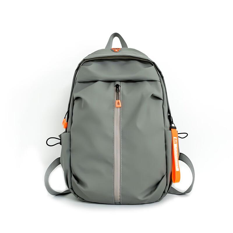 Vanaheimr Casual Travel Backpack Large Capacity