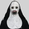 Maschera da Suora Insanguinata Etere con Dettagli Disturbanti Ideale per Halloween e Feste a Tema