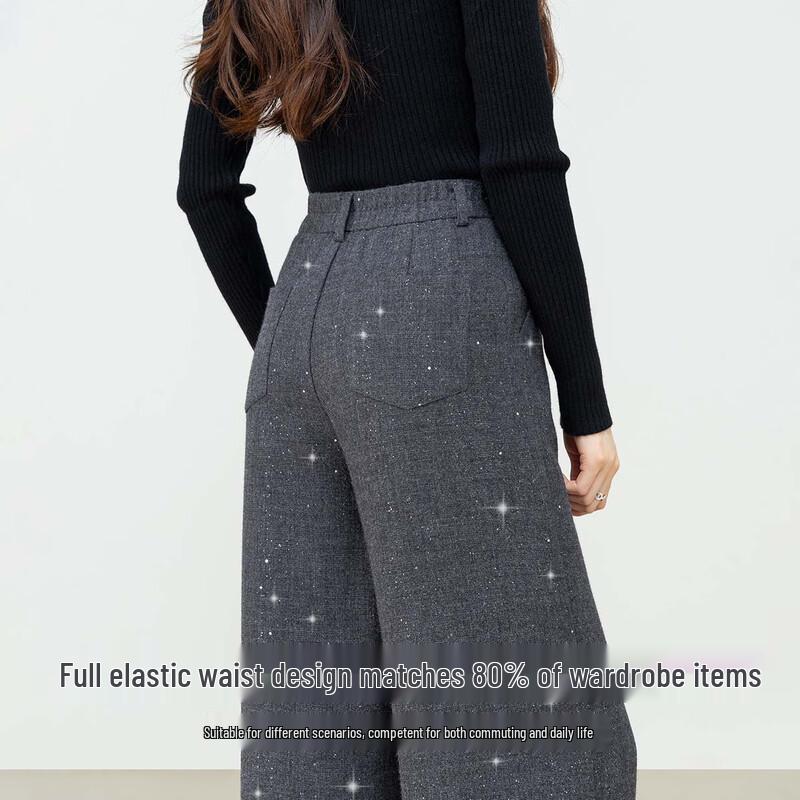 Women's High-Waisted Wide-Leg Diamond Embellished Trousers