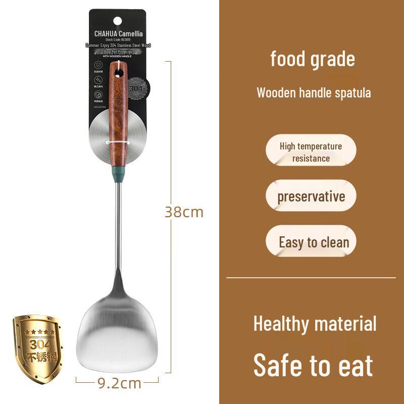 

Chahua 304 Stainless Steel Wooden Handle Wok Spatula
