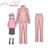 Unique Stylish Back-touji Yuriko Cosplay Costume
