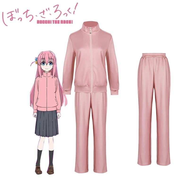 Unique Stylish Back-touji Yuriko Cosplay Costume