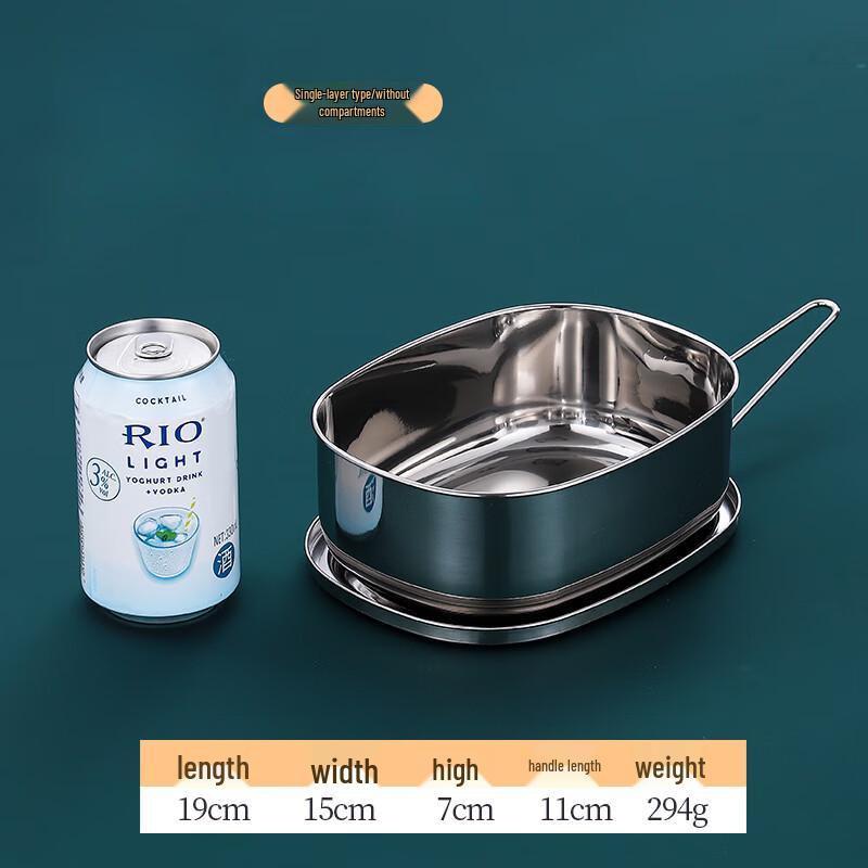 304 Stainless Steel Oval Lunch Box