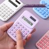 Cute Cartoon 8-Digit Mini Calculator for Students