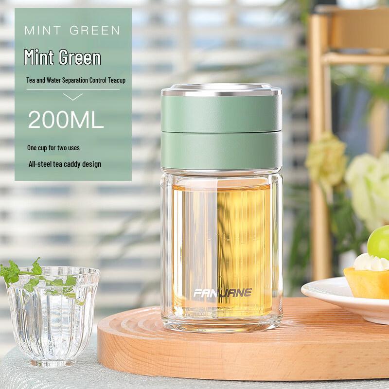 Portable Tea Infuser Double-Layer Glass Mug