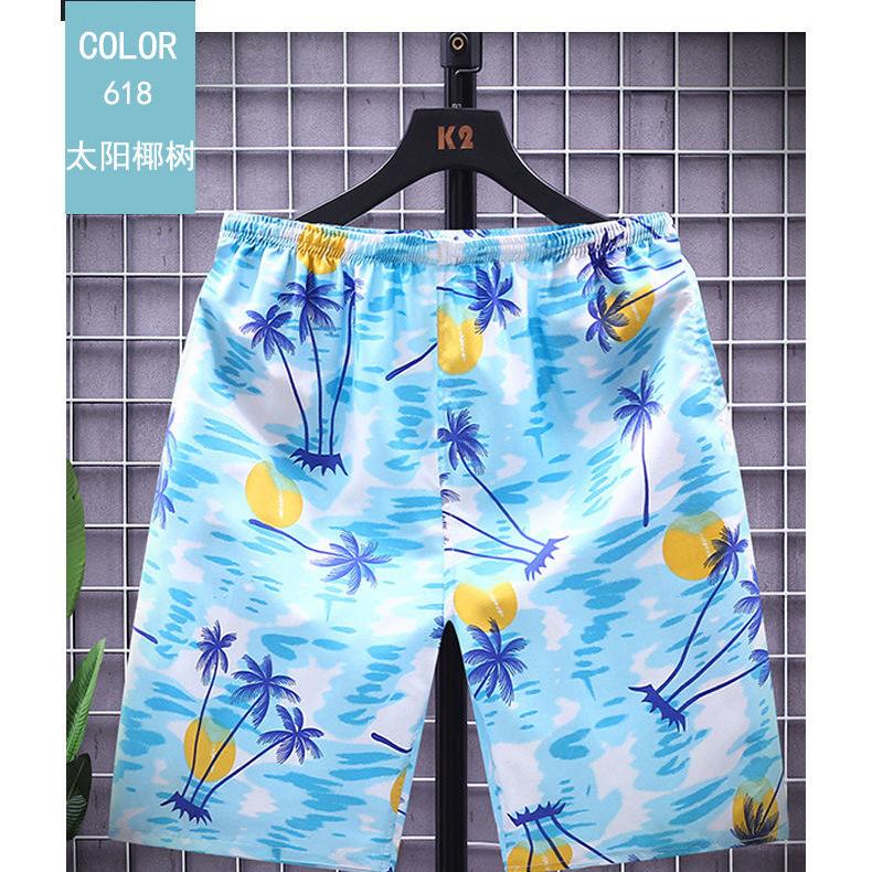 

Мужские летние пляжные шорты Мужские укороченные шорты Шорты больших размеров средней длины Повседневные шорты Быстросохнущие брюки 5XL