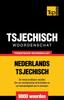 كتاب Thematische Woordenschat Nederlands-Tsjechisch - 9000 Woorden : 103