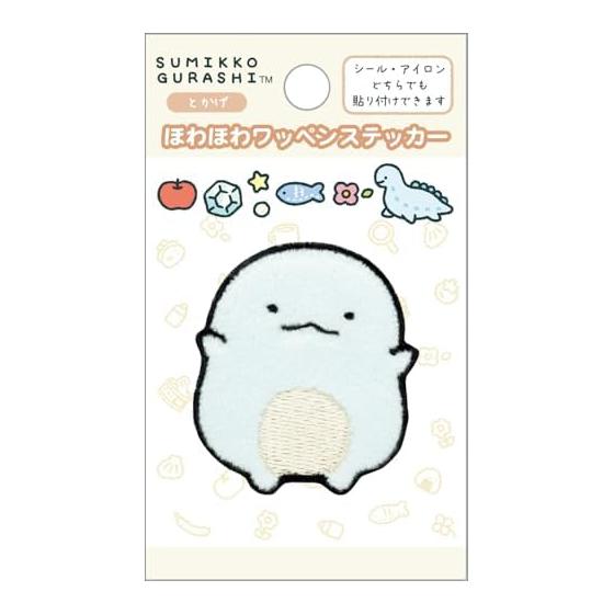 San-X Sumikkogurashi Fluffy Patch Sticker Lizard SE71013