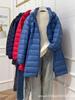 Women's Lightweight Hooded Mid-Length Down Jacket with Removable Hood - Trendy Plus Size Autumn/Winter Coat