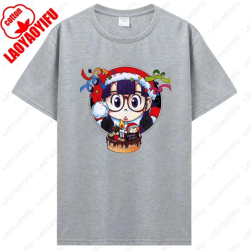 Cute Arale T Shirt Unisex Cotton Graphic Tshirt Anime Print  Manga Clothing Summer Vintage Fashion Streetwear Kawaii Ropa Mujer