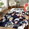 Custom 1Pc Jujutsu Kaisen Magic Battle Rug Office Carpet Indoor Outdoor Entrance Doormat Nonslip Soft And Comfortable Living Room D2915151