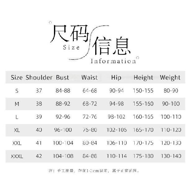 K-Pop: Demon Hunter Zoey Golden Performance Cosplay Costume Uniform Halloween Carnival Party Christmas Play Role Clothes Clothing for Women