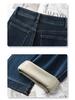 Blue Women's High Waist Retro Flocked Jeans - 2024 Wide Leg, Slimming, Loose Straight, Floor-Length Pants
