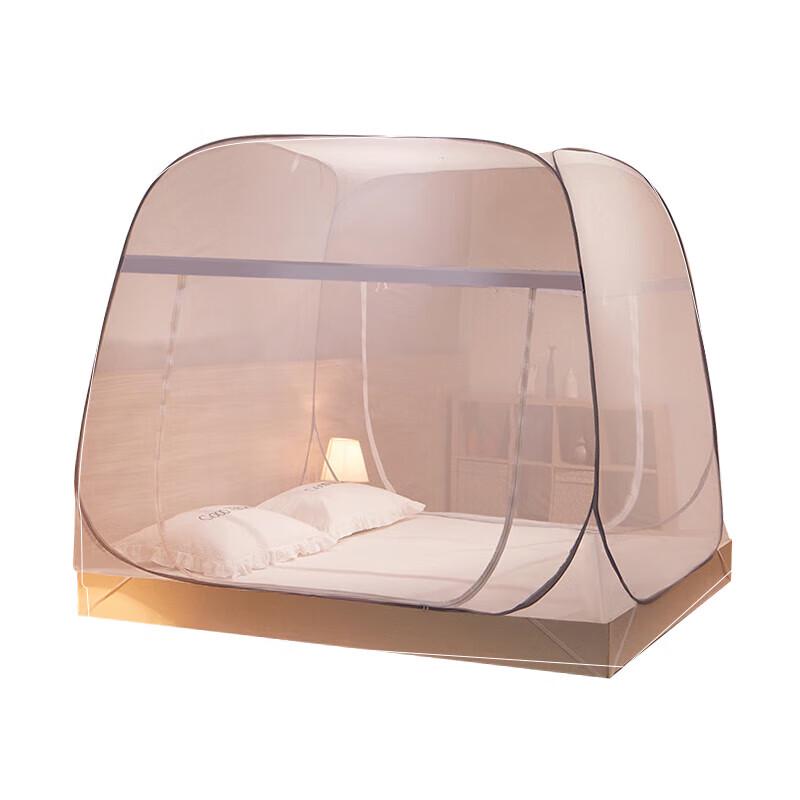 Sanji Outdoor TP2315 Integrated Mosquito Net 1.5m x 2m x 1.5m