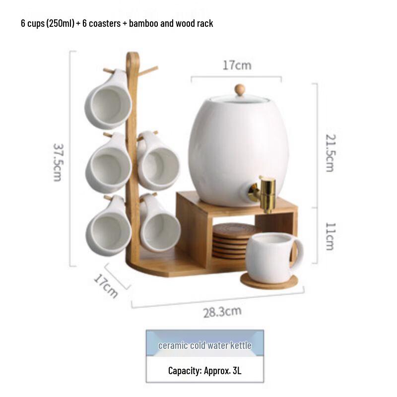 Qianxing Ceramic Water Pitcher Set