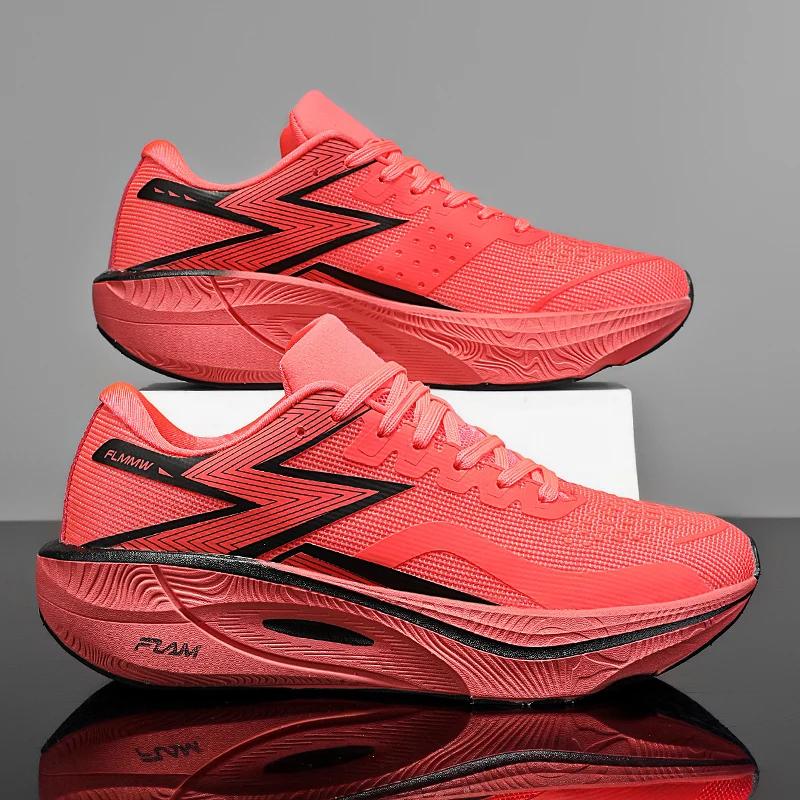 Hochwertige Laufschuhe Herren-Sneaker Casual Sport Atmungsaktive Walking-Sneaker Männlich Bequeme Basketballschuhe für Damen