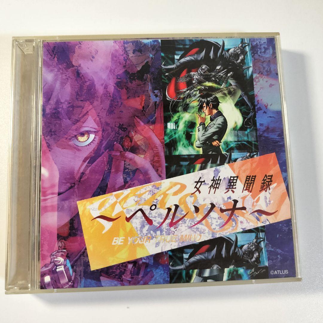 

[USED] Megami Ibunroku Persona Soundtrack CD