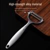 Free Shipping: Newcomer Exclusive 0.01 German Stainless Steel Multifunctional Potato Peeler