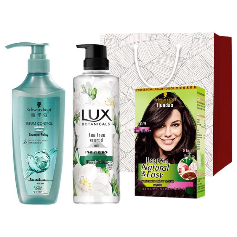 LUX Detoxifying & Purifying Shower Gel