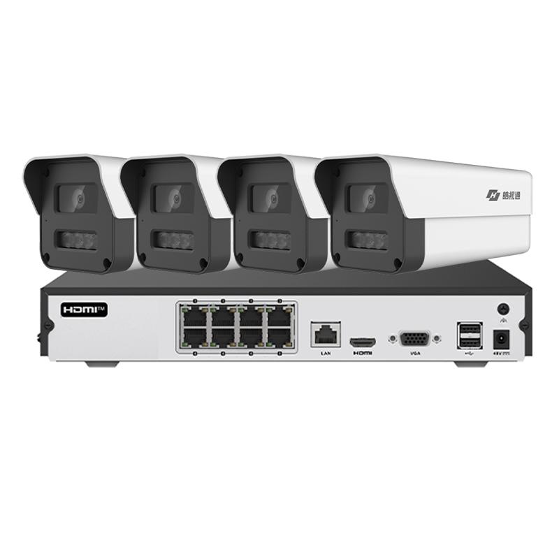 

HIKVISION Haoshitong 4MP HD Outdoor Surveillance Camera Kit CN plug (adapter included) 1-Channel
