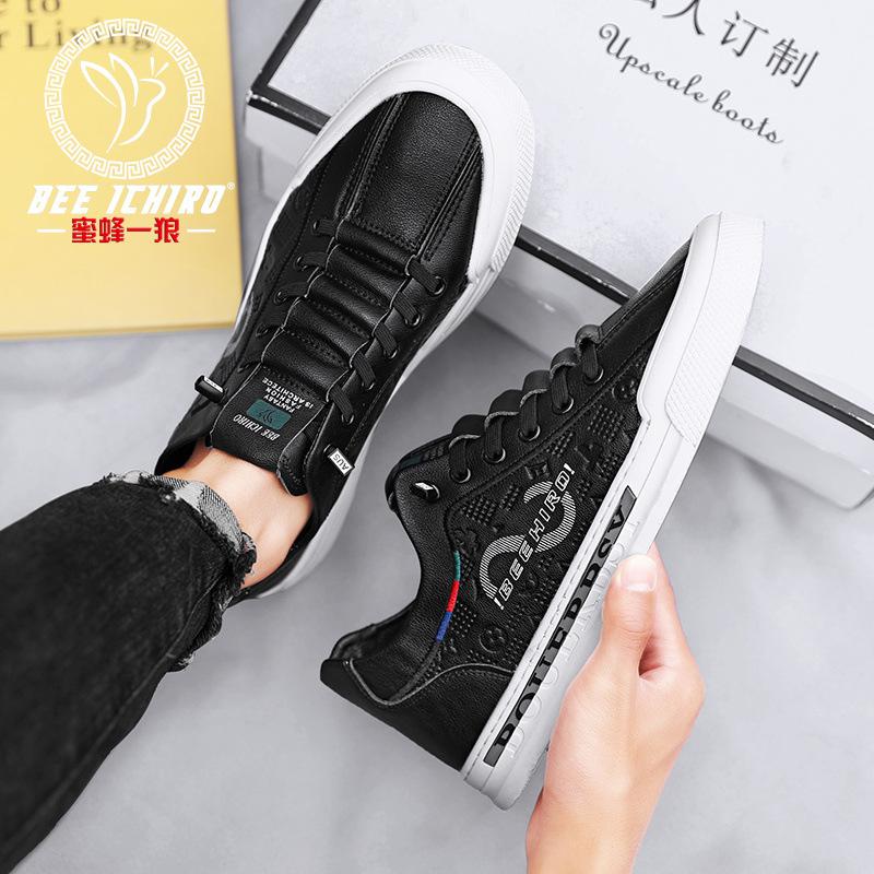 Men's Shoes Spring and Summer Casual Fashion Versatile Leather Four-season Board Shoes Lazy Little White Shoes