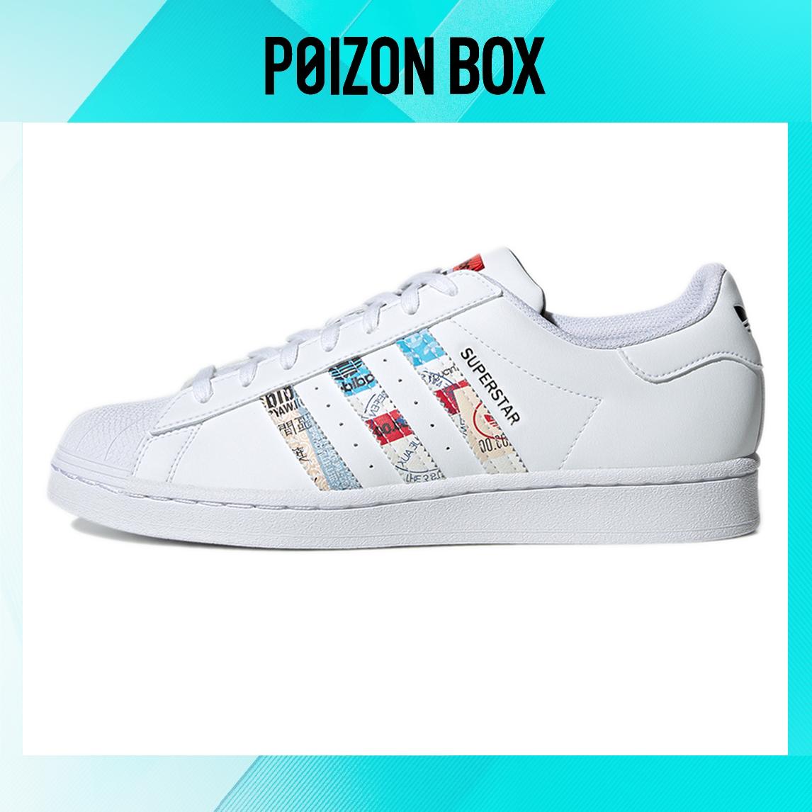 

кроссовки adidas originals Superstar Skateboarding Shoes Unisex GY9023