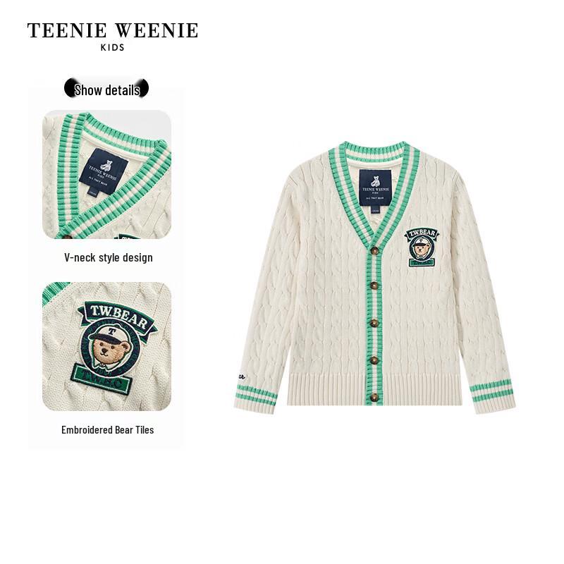 Teenie Weenie Kids' Unisex V-Neck Knit Cardigan Sweater