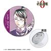 "Jujutsu Kaisen 0 the Movie" Maki Zen'in Ani Art 3-Way Can Badge