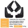Compatible Mudguard for 2026 Changan CS55 PLUS (4th Gen)