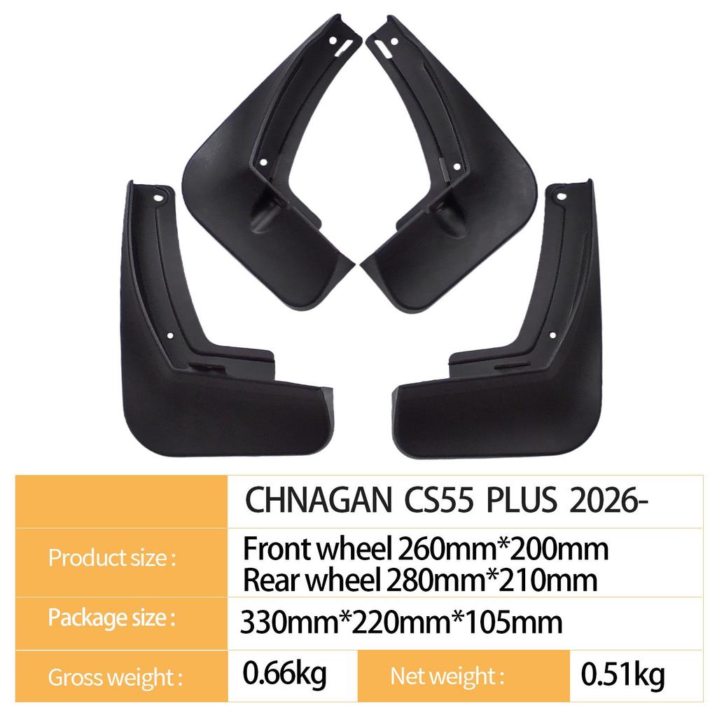 Compatible Mudguard for 2026 Changan CS55 PLUS (4th Gen)