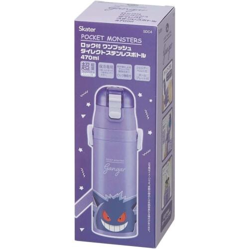 Skater Water Bottle Pokemon Gengar 470ml Children's Stainless Steel Sports Bottle SDC4-A