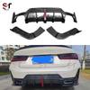 2023 BMW 3 Series G20/G28 Carbon Fiber V Style Rear Lip with Lighted Tail Corner Diffuser
