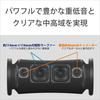 Sony Wireless Speaker Waterproof IP67 ULT FIELD 7 Powerful Bass Long Battery Life C SRS-ULT70 / / / 30-hour / SRS-ULT70