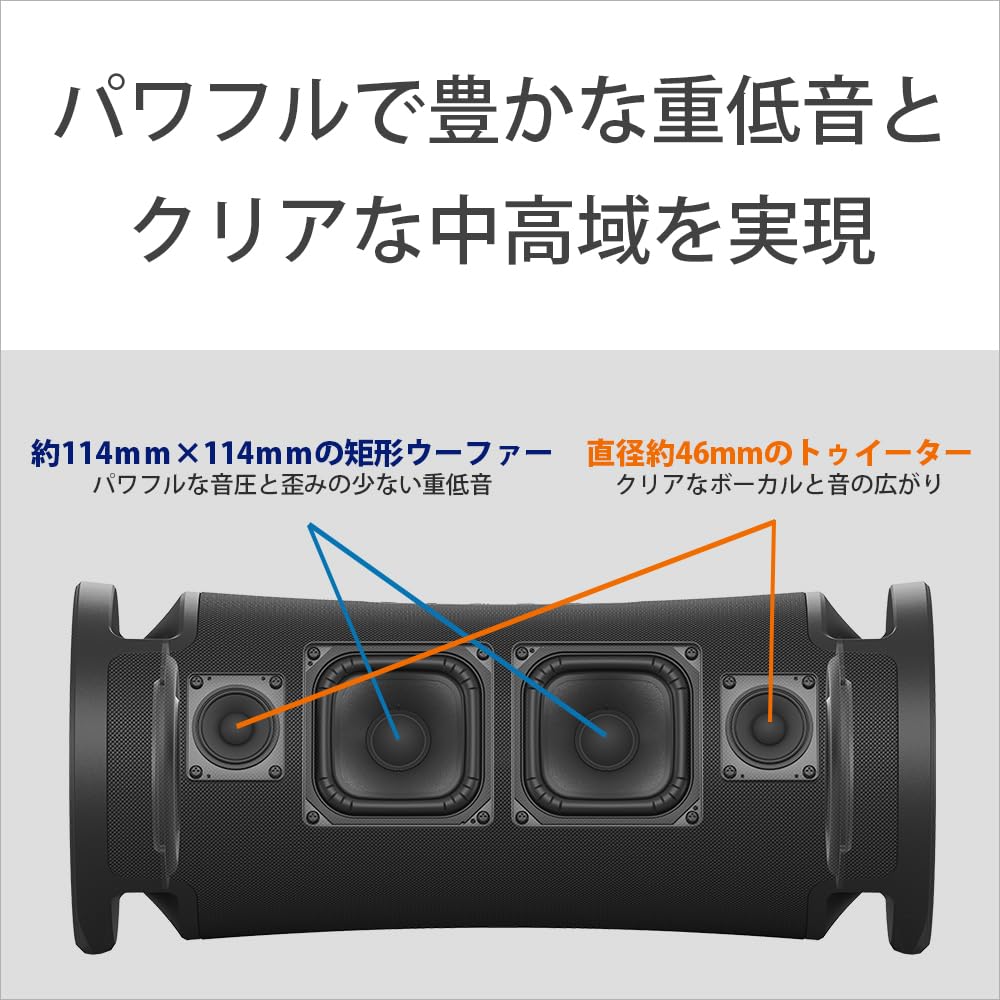 Sony Wireless Speaker Waterproof IP67 ULT FIELD 7 Powerful Bass Long Battery Life C SRS-ULT70 / / / 30-hour / SRS-ULT70