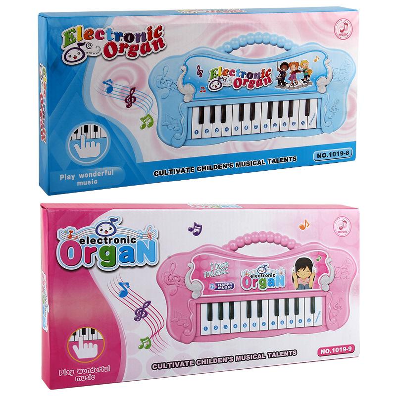 Multifunctional Simulated Children'S Musical Instruments Electronic Piano Toys Electronic Organ Early Education Music Enlightenment Musical Instrument