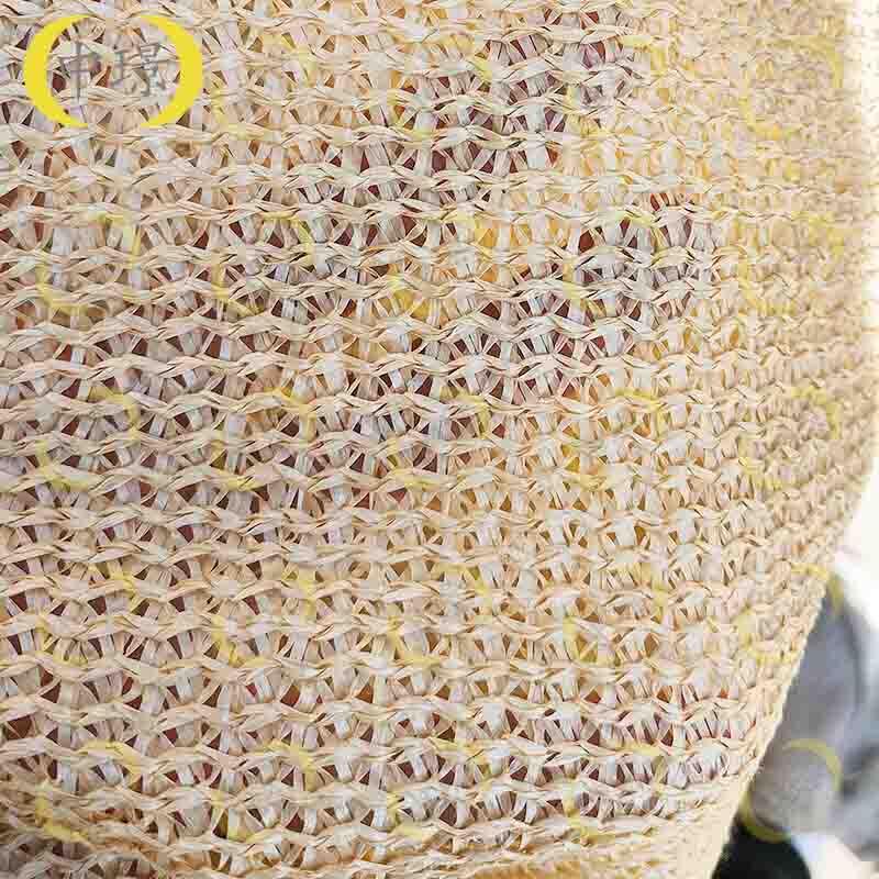 Zhongjing Multi-functional Sunshade & Camouflage Net