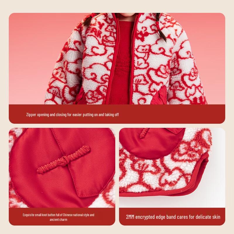 Balabala Kids' Winter Plush Padded Jacket
