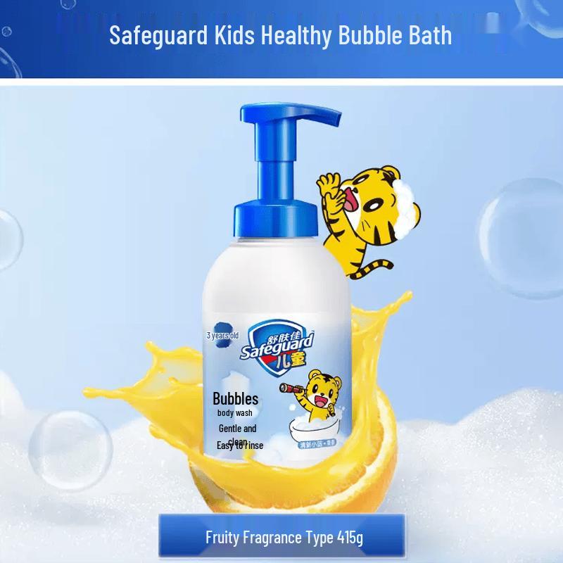 Safeguard Kids Bubble Shower Gel
