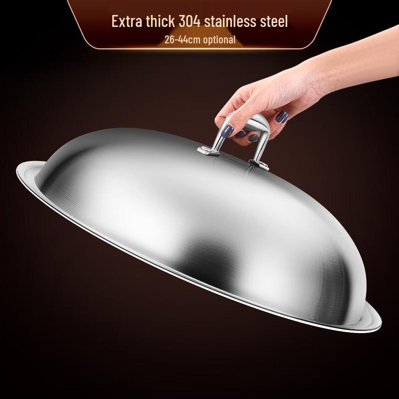 304 Stainless Steel Pot Lid