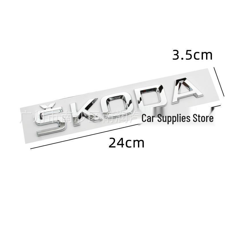 Compatible Skoda Trunk Letter Badges: RAPID, SUPERB, KAMIQ, KAROQ Emblems