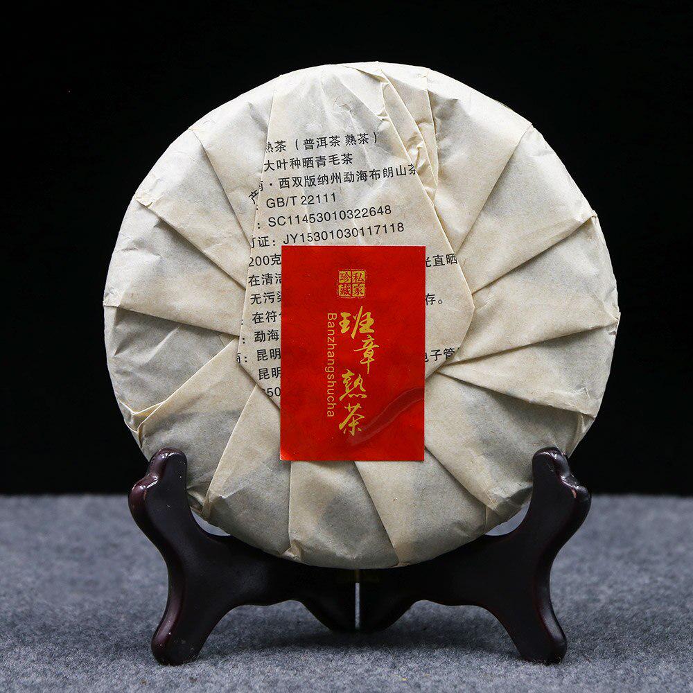 Kollektion 2019 Banzhang Reifer Puer Tee 200g Traditioneller handgemachter Old Tree Shu Puer Tee