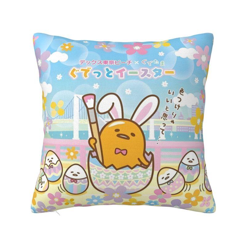 Пользовательский скандинавский аниме Гудетама мультяшный чехол на подушку для дивана из полиэстера для гостиной 12x12Inch