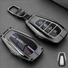 Geely Binyue Coolray Monjaro Emgrand Boyue Xingyue L Key Case Shell